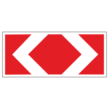 Дорожный знак 1.34.3 «Направление поворота» (средний) (металл 0,8 мм, II типоразмер: 500х1160 мм, С/О пленка: тип А коммерческая)